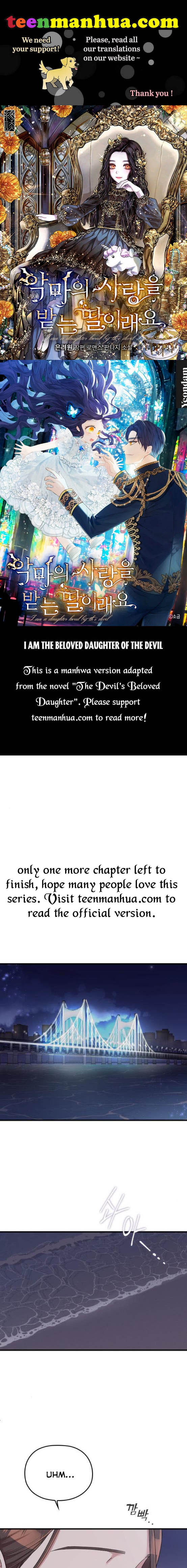 Marry My Husband Chapter 57 image 01